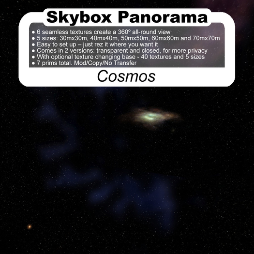Panoramic Skybox Privacy Screens - Cosmos |Panoramic|Panoramic