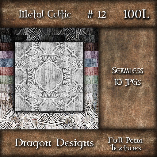 Dragon Designs Seamless Celtic Metal Textures - 12