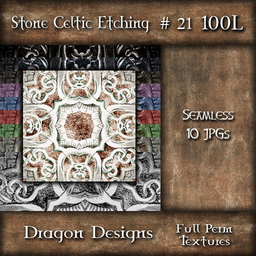 Dragon Designs Seamless Celtic Stone Textures - 21