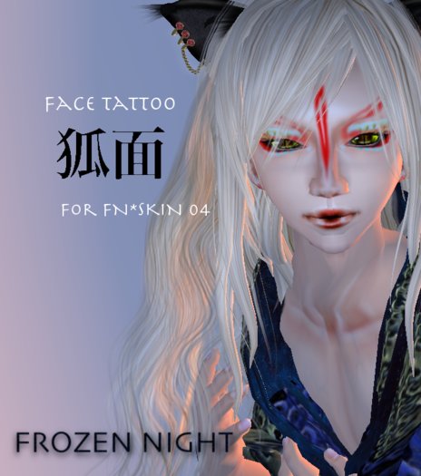 FN*Face Tattoo-fox mask-for FN*SKIN 04