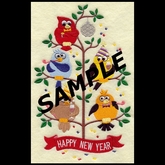 Embroidered wallcloth Happy New Year (texture)