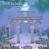 !cm!Mer Shell Palace[cream]-box