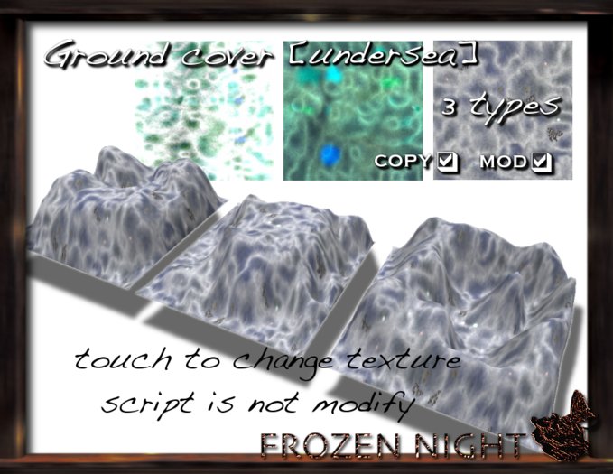FN*ground cover [undersea]