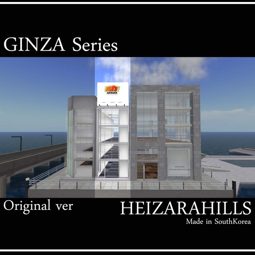 HEIZARAHILLS [GINZA Series] Original S3