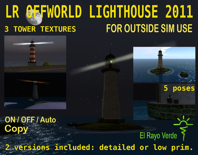LR Offworld Lighthouse 2011 for outside sim use