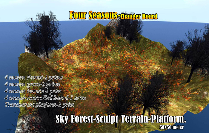 Four Seasons Skybox, forest, grass and terrain
