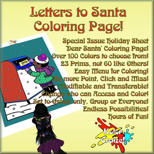 Dear Santa Coloring Page! - New Lower Price!