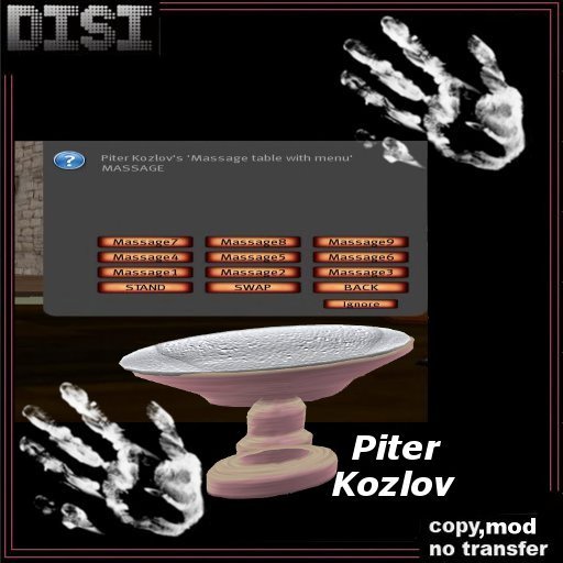 DISI-pink massage table