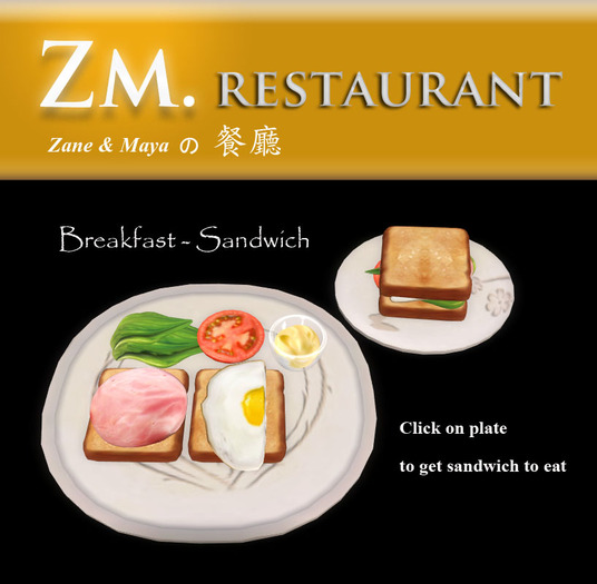 ZM Restaurant - Breakfast Sandwich