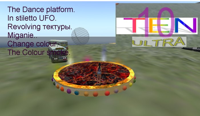  The Dance platform.