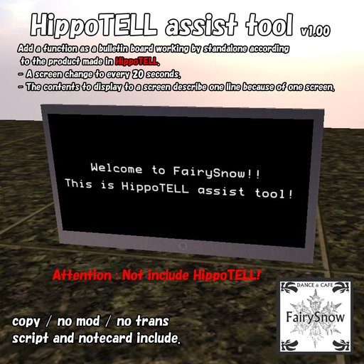 HippoTELL Slideshow plug-in