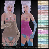 :::Sn@tch Cher Latex Gloves:::