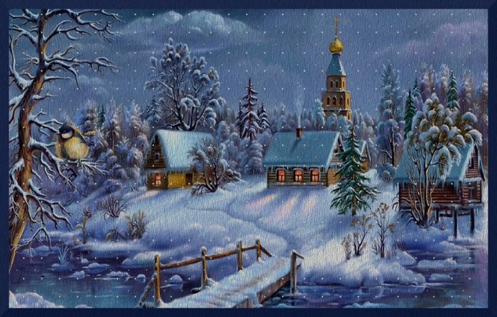 Christmas Scene Rug (Copy Version)