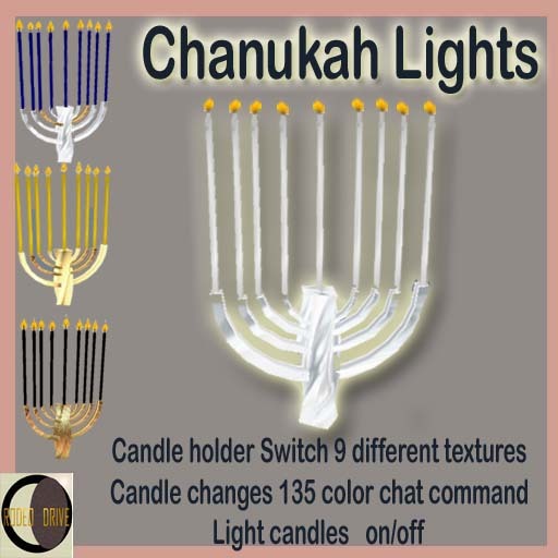 Menorah CHANUKAH LIGHTS on/off on touch 