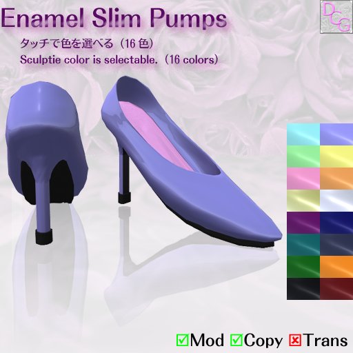 [dcg] Enamel Slim Pumps