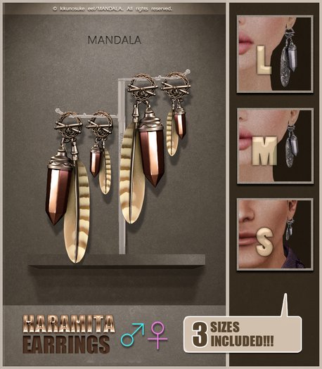 [MANDALA]Haramita earring/brown:)