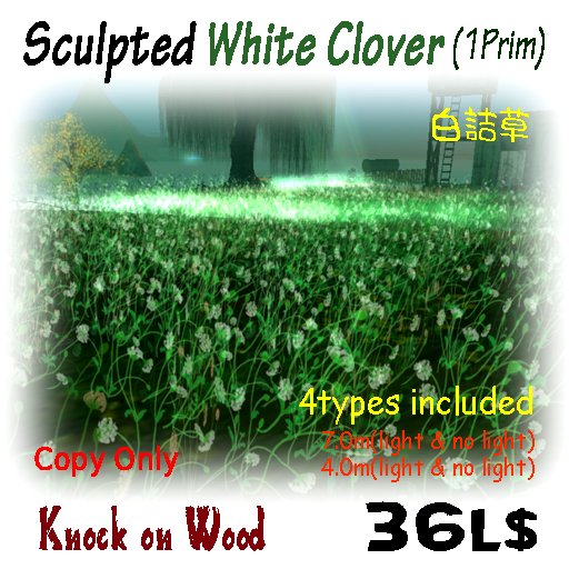 [KoW] Sculpted White Clover