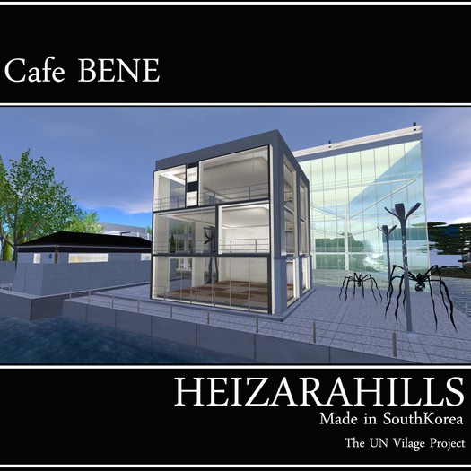 [HEIZARAHILLS UN Vilage] [Cafe Bene] S3.5