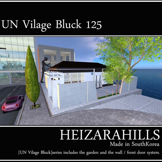 [HEIZARAHILLS UN Vilage] [UN Vilage 125 ] S3.5