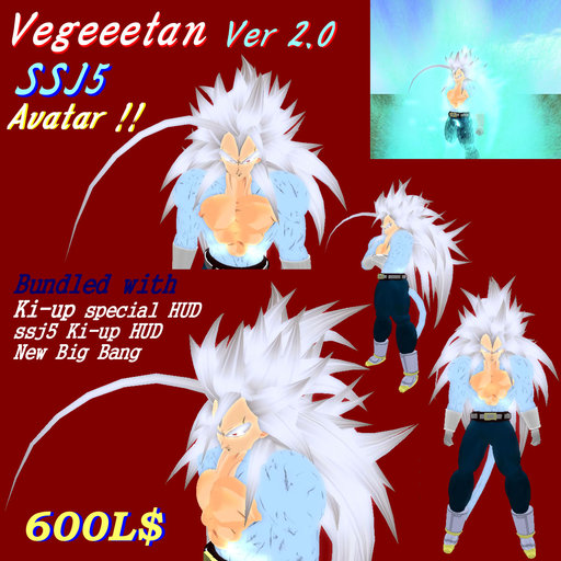 Vegeeetan ss5 AV
