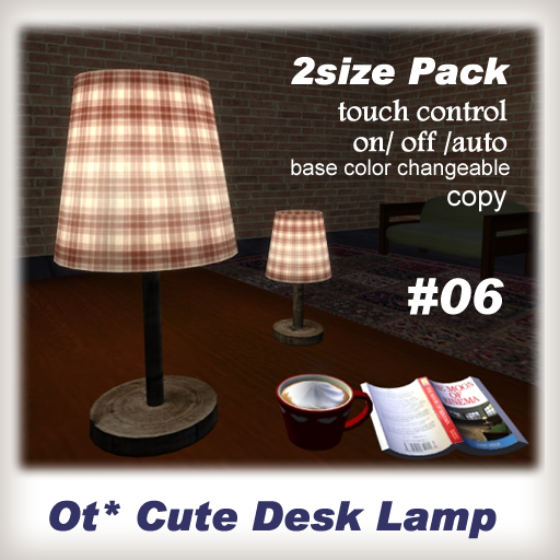 Ot* Cute Desk Lamp #06 pack