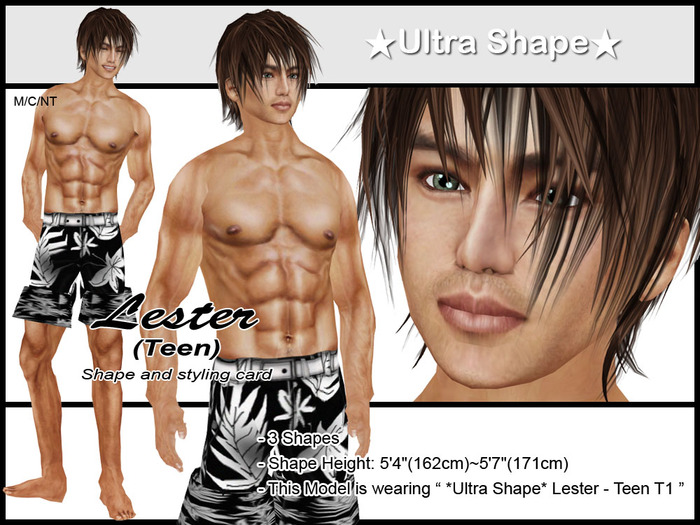 *Ultra Shape* Lester - Teen DEMO