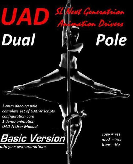 UAD - Dual Dance Pole, Basic Version