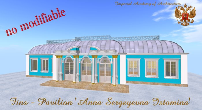 Fins buildings - Pavilion 'Anna Sergeyevna Istomina' (no-mod)