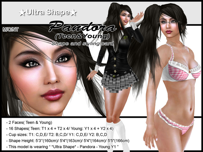 *Ultra Shape* Realistic Series M Baron