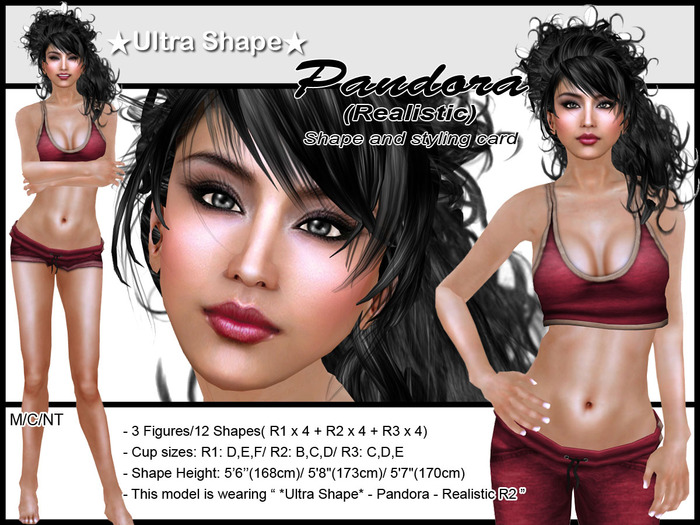 *Ultra Shape* Realistic Series M Baron