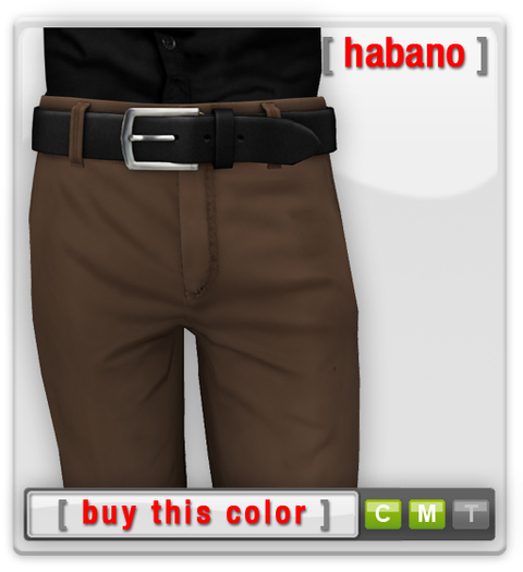Mesh Pants - Habano