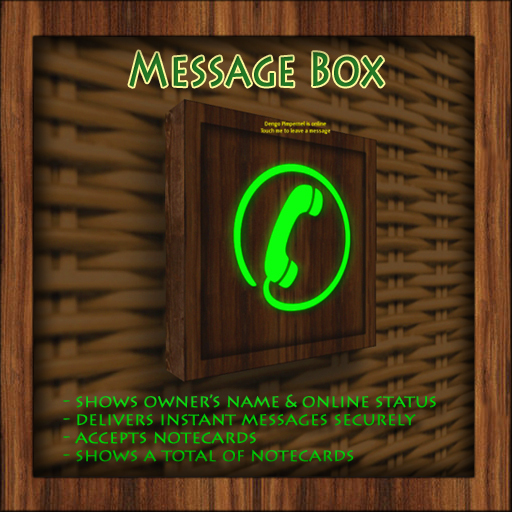 Message Box