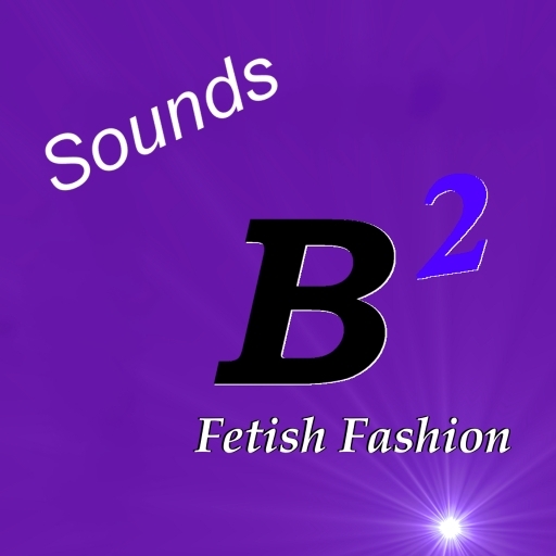 lock sound
