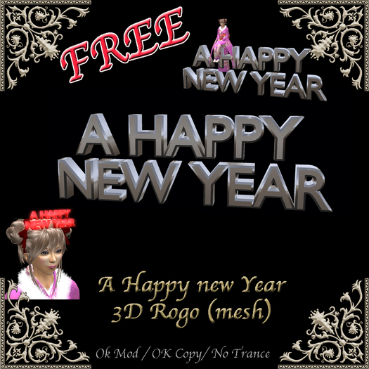 *Miroku*3D Rogo Happy New Year = FREE =(BOX)