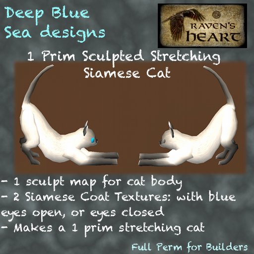*RH* & DBS 1 prim stretching Siamese cat sculpt (crated) 