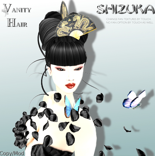 Vanity Hair::Shizuka browns
