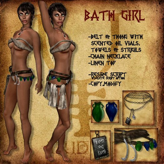 Bath Girl