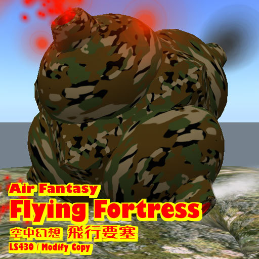 ! Air Fantasy ! Flying Fortress