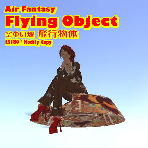 ! Air Fantasy ! Flying Object
