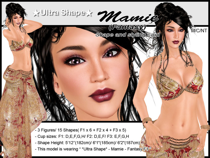 *Ultra Shape* Realistic Series M Baron