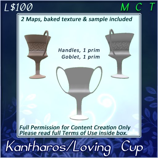 -=E=- Kantharos-Loving Cup Sculpt [boxed]
