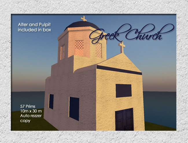Greek Church Boxed For Sale