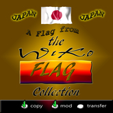 WIKO * FLAG JAPAN- Full ANIMATED 