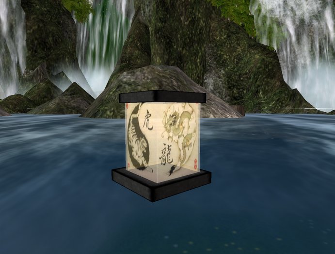 Dragon Tiger Ying Yang Floating Lantern