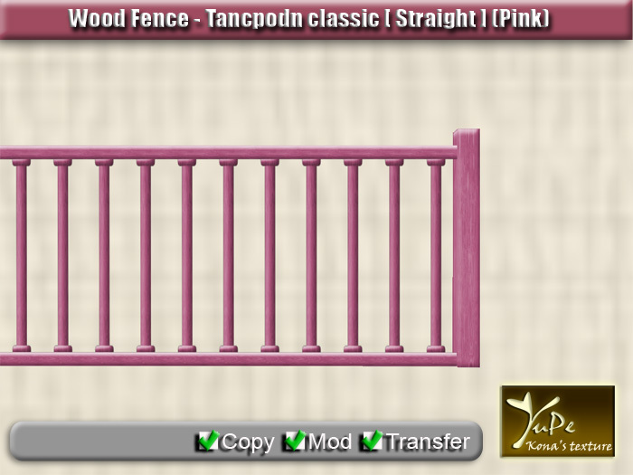 YuPe : Wood fence - Tancpodn classic [Straight] (FP)(Pink)
