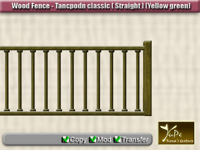 YuPe : Wood fence - Tancpodn classic [Straight] (Yg)(FP)