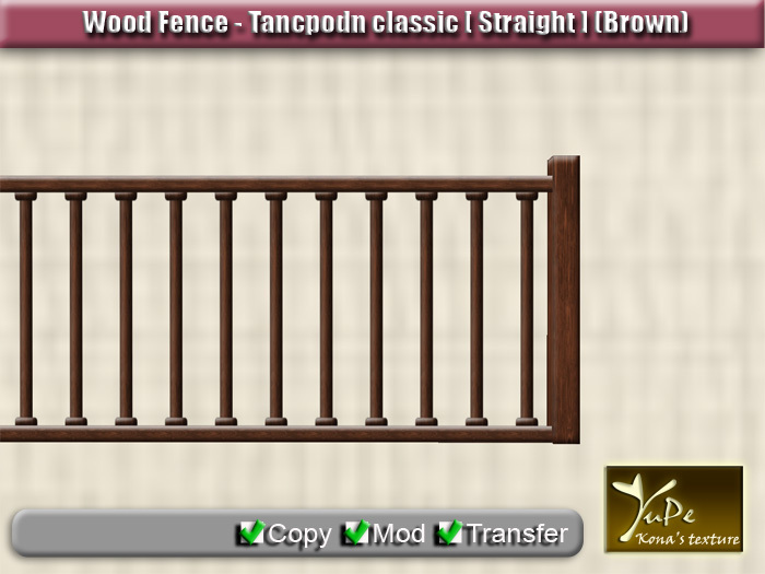 YuPe : Wood fence - Tancpodn classic [Straight](FP) (Brown)