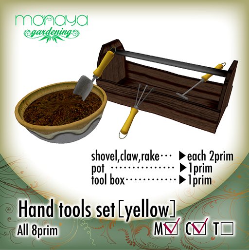 [monaya G] Hand tool set_yellow