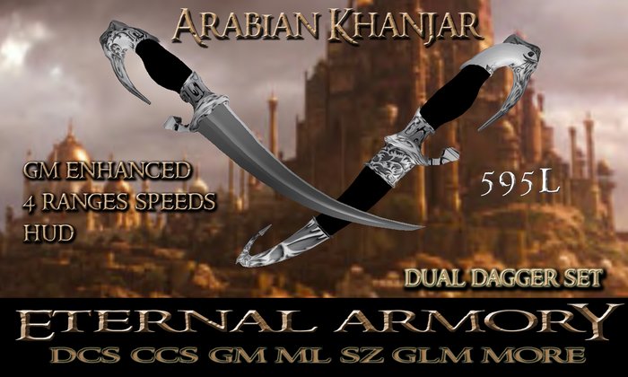 Arabian Khanjar Dagger 