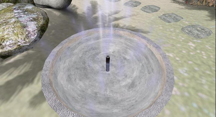 Fountain 
